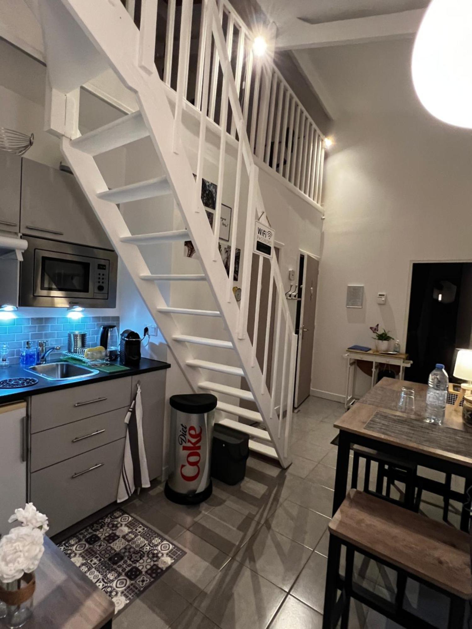 L Annexe - Parenthèse Champêtre Gagny Esterno foto